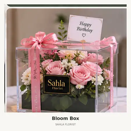 Bloom Box Hegarsari